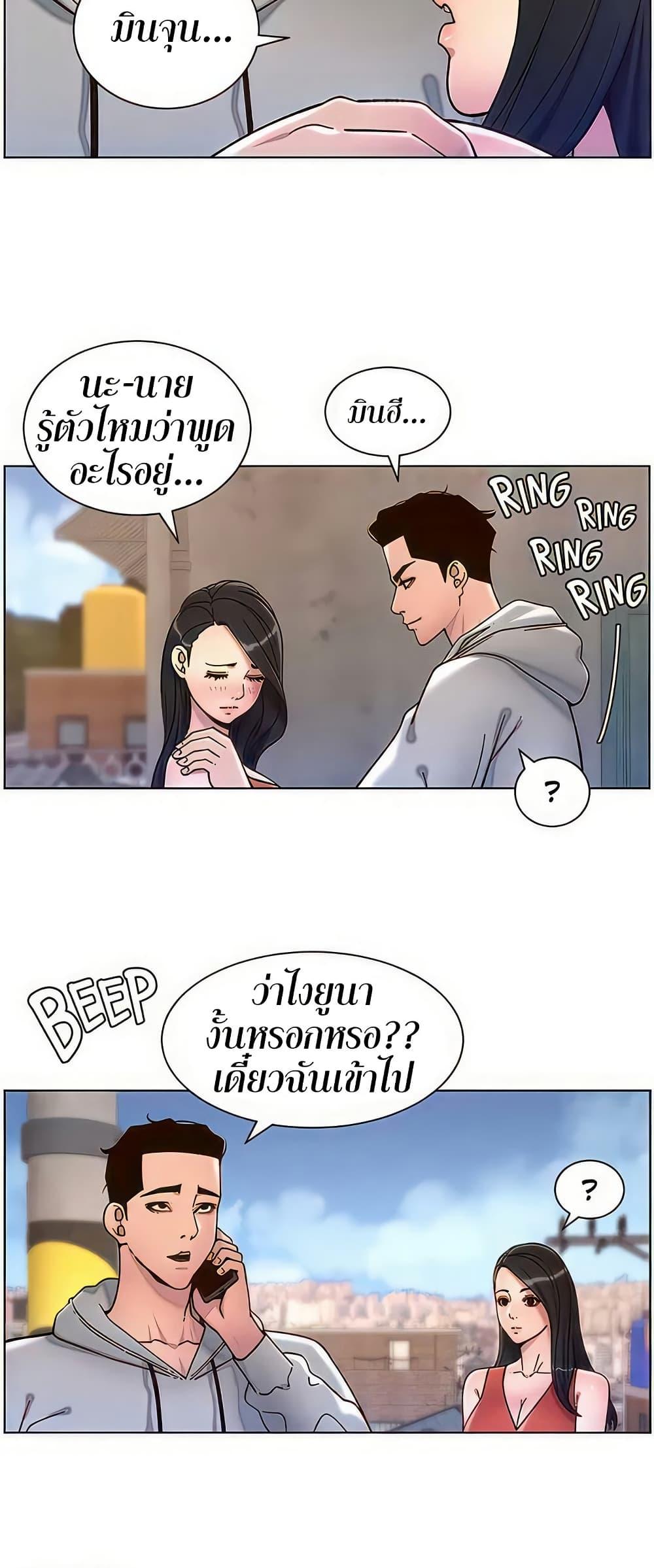 Doujin-Lc- อ่าน โดจิน มังฮวา เกาหลี ญี่ปุ่น จีน แปลไทย APP for the Emperor of the Night ตอนที่ 1 2 3 4 5 6 7 8 9 10 11 12 13 14 ฟรี ไม่มีโฆษณา อ่าน โดจิน Manhwa เกาหลี ญี่ปุ่น จีน เรามีครบ คัดมาให้เน้นๆ โดจิน 18+ รับประกันความฟินโดย  Doujin Lc