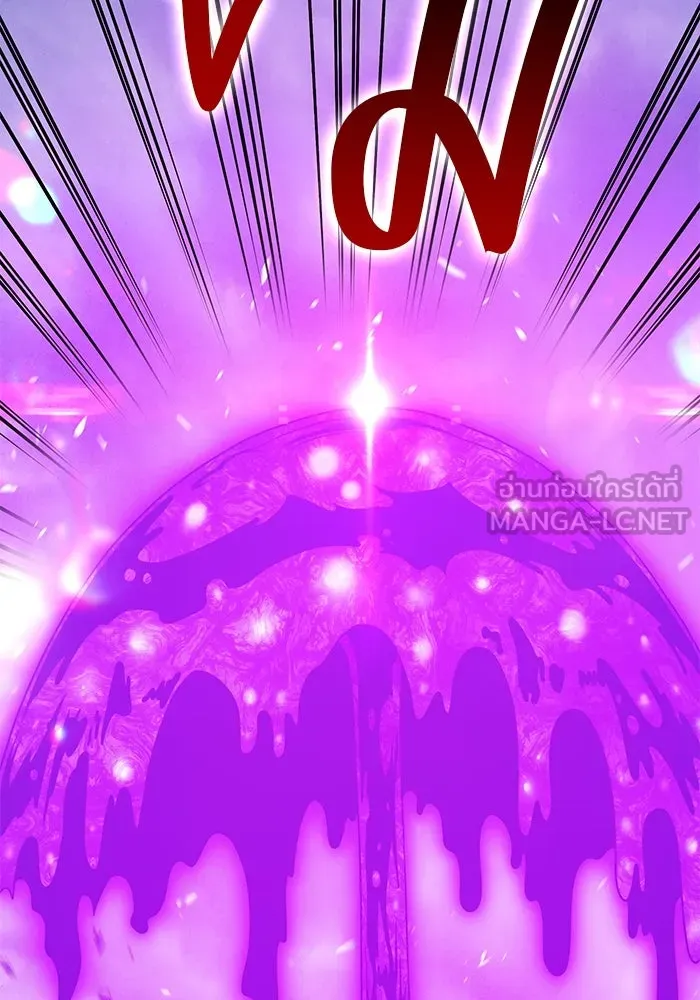 +99 ท่อนไม้พร้อมบวก ตอนที่ 18 ผู้เล่นปนเปื้อน vs พีซ (7) รูปที่ 372