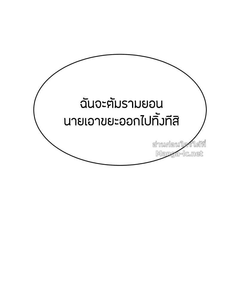 Doujin-Lc- อ่าน โดจิน มังฮวา เกาหลี ญี่ปุ่น จีน แปลไทย ข้าราชการพิเศษ ตอนที่ 1 2 3 4 5 6 7 8 9 10 11 12 13 14 ฟรี ไม่มีโฆษณา อ่าน โดจิน Manhwa เกาหลี ญี่ปุ่น จีน เรามีครบ คัดมาให้เน้นๆ โดจิน 18+ รับประกันความฟินโดย Doujin Lc