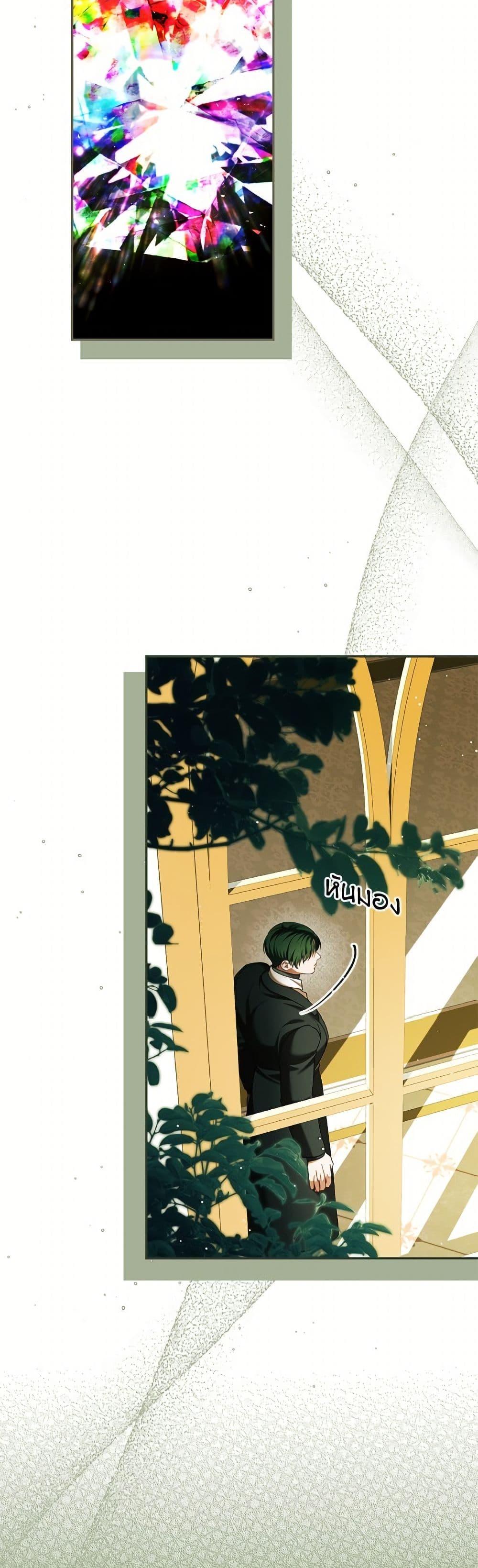 Manga-lc-com อ่านมังงะ อ่านการ์ตูน ออนไลน์ ฟรี Limited Extra time ตอนที่ 1 2 3 4 5 6 7 8 9 10 11 12 13 14 ฟรี ไม่มีโฆษณา Manga-lc - อ่าน มังงะ อ่าน การ์ตูน ออนไลน์ อ่านมังงะ ฟรี