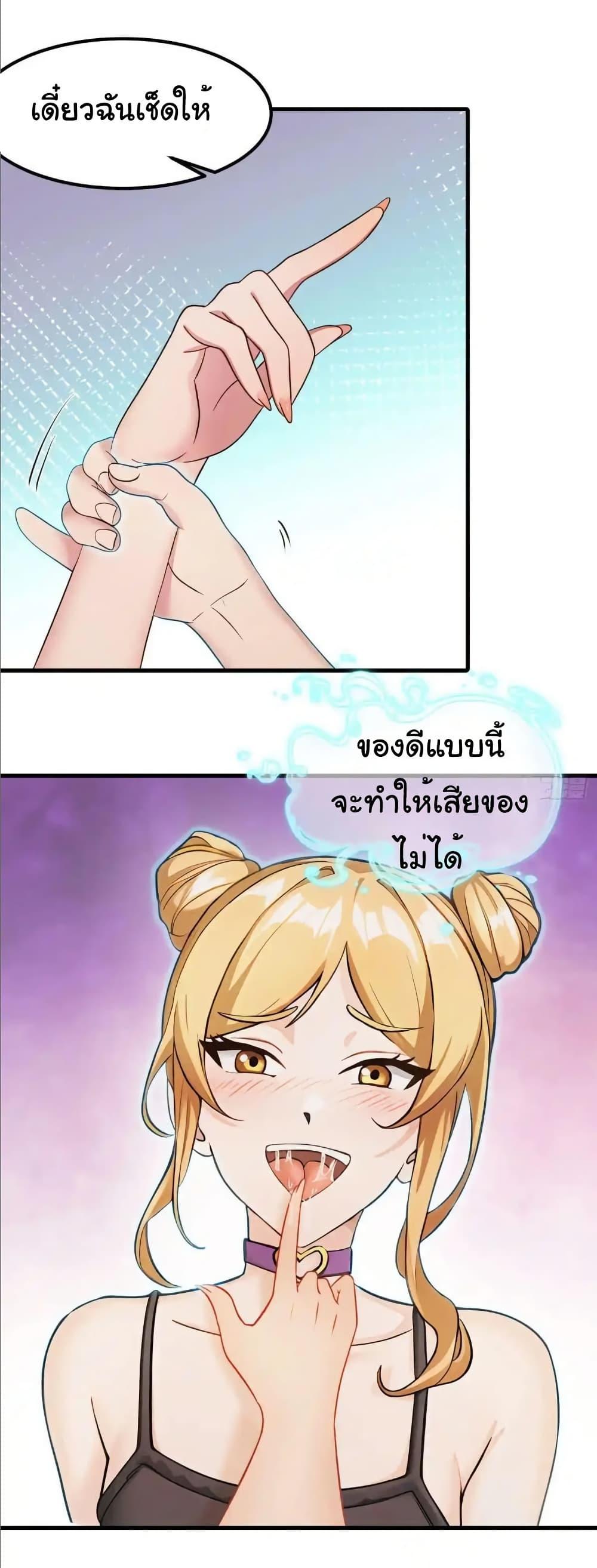 Manga-lc-com อ่านมังงะ อ่านการ์ตูน ออนไลน์ ฟรี Empress wife and trash husband ตอนที่ 1 2 3 4 5 6 7 8 9 10 11 12 13 14 ฟรี ไม่มีโฆษณา Manga-lc - อ่าน มังงะ อ่าน การ์ตูน ออนไลน์ อ่านมังงะ ฟรี