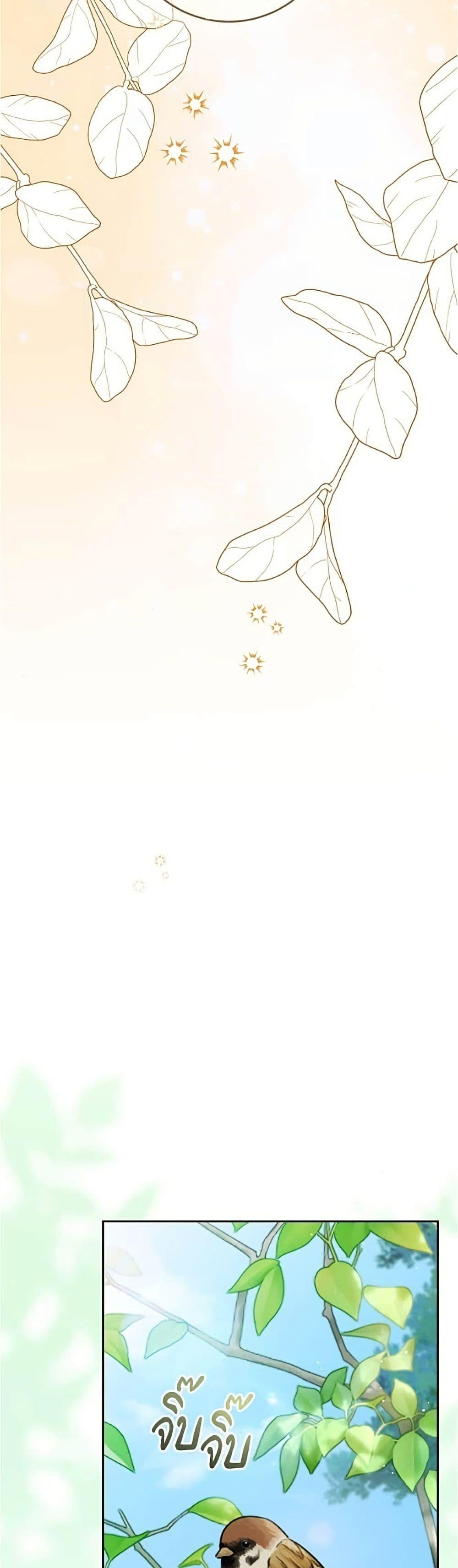Manga-lc-com อ่านมังงะ อ่านการ์ตูน ออนไลน์ ฟรี All I Want is My Dream Home ตอนที่ 1 2 3 4 5 6 7 8 9 10 11 12 13 14 ฟรี ไม่มีโฆษณา Manga-lc - อ่าน มังงะ อ่าน การ์ตูน ออนไลน์ อ่านมังงะ ฟรี