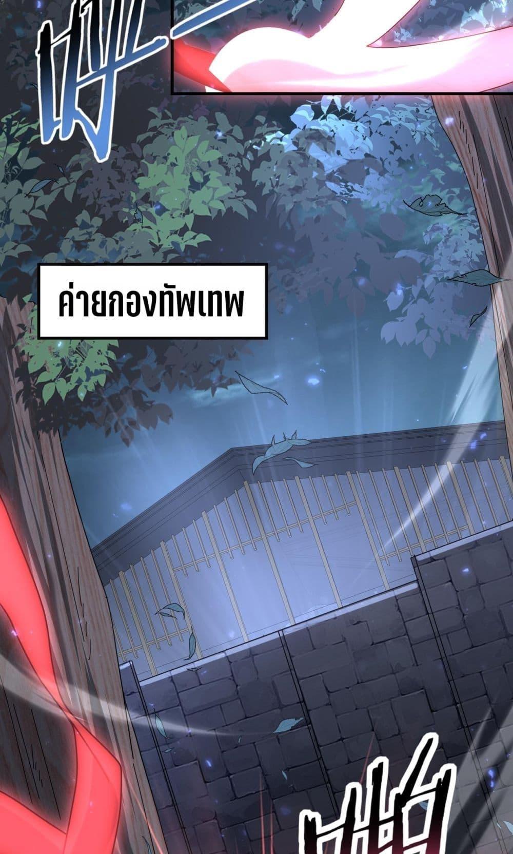 Manga-lc-com อ่านมังงะ อ่านการ์ตูน ออนไลน์ ฟรี IamDrakoMajs ตอนที่ 1 2 3 4 5 6 7 8 9 10 11 12 13 14 ฟรี ไม่มีโฆษณา Manga-lc - อ่าน มังงะ อ่าน การ์ตูน ออนไลน์ อ่านมังงะ ฟรี