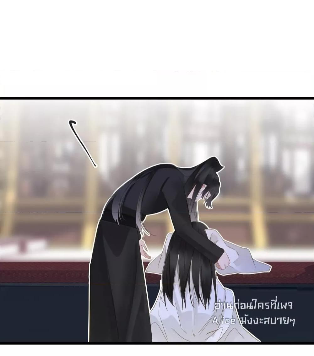 Manga-lc-com อ่านมังงะ อ่านการ์ตูน ออนไลน์ ฟรี ThePrinceIsC ตอนที่ 1 2 3 4 5 6 7 8 9 10 11 12 13 14 ฟรี ไม่มีโฆษณา Manga-lc - อ่าน มังงะ อ่าน การ์ตูน ออนไลน์ อ่านมังงะ ฟรี