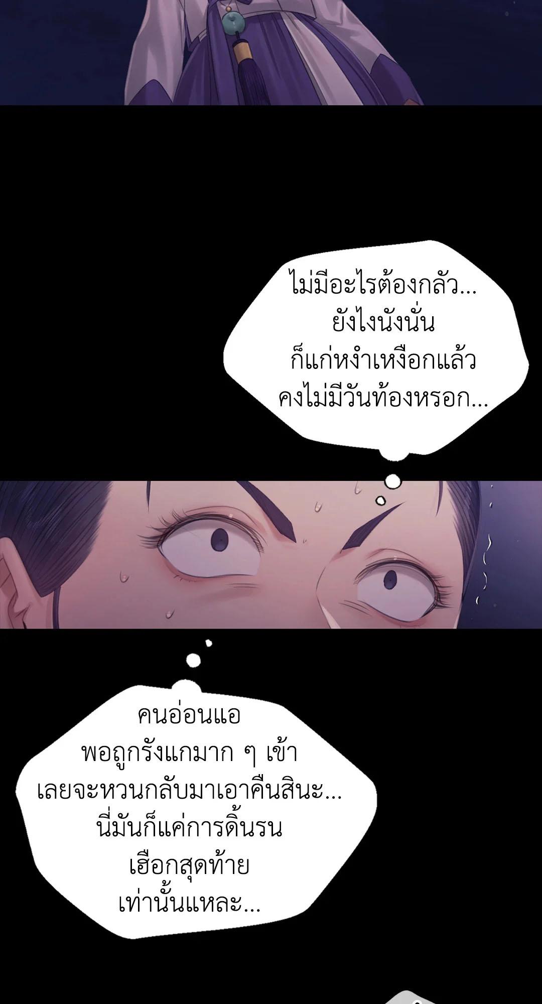 Doujin-Lc- อ่าน โดจิน มังฮวา เกาหลี ญี่ปุ่น จีน แปลไทย madam ตอนที่ 1 2 3 4 5 6 7 8 9 10 11 12 13 14 ฟรี ไม่มีโฆษณา อ่าน โดจิน Manhwa เกาหลี ญี่ปุ่น จีน เรามีครบ คัดมาให้เน้นๆ โดจิน 18+ รับประกันความฟินโดย  Doujin Lc