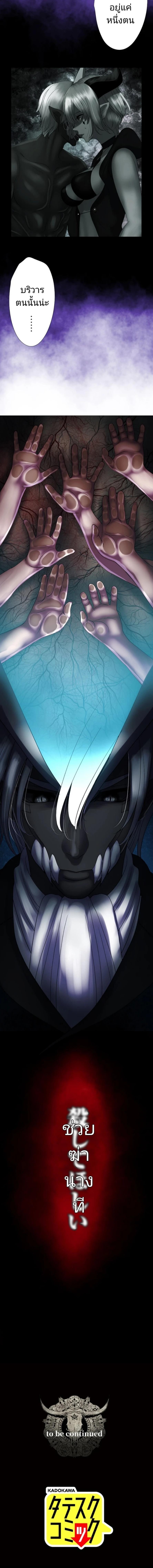Manga-lc-com อ่านมังงะ อ่านการ์ตูน ออนไลน์ ฟรี King From Hell ตอนที่ 1 2 3 4 5 6 7 8 9 10 11 12 13 14 ฟรี ไม่มีโฆษณา Manga-lc - อ่าน มังงะ อ่าน การ์ตูน ออนไลน์ อ่านมังงะ ฟรี