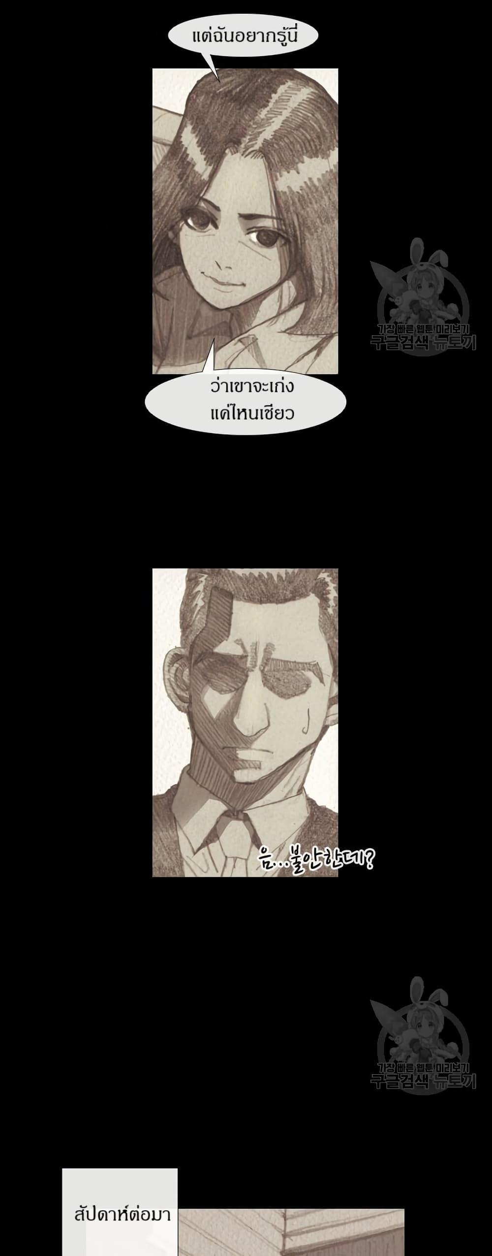 Manga-lc-com อ่านมังงะ อ่านการ์ตูน ออนไลน์ ฟรี Michelin Star ตอนที่ 1 2 3 4 5 6 7 8 9 10 11 12 13 14 ฟรี ไม่มีโฆษณา Manga-lc - อ่าน มังงะ อ่าน การ์ตูน ออนไลน์ อ่านมังงะ ฟรี