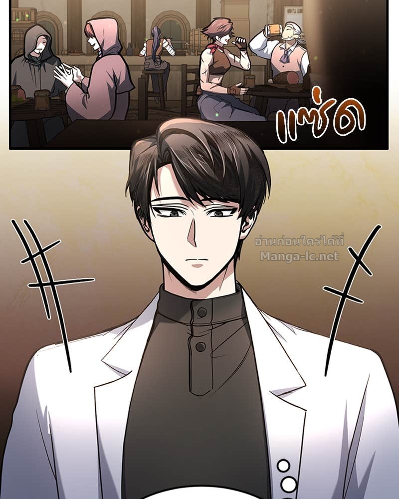 Doujin-Lc- อ่าน โดจิน มังฮวา เกาหลี ญี่ปุ่น จีน แปลไทย ฮีลเลอร์กำมะลอ ตอนที่ 1 2 3 4 5 6 7 8 9 10 11 12 13 14 ฟรี ไม่มีโฆษณา อ่าน โดจิน Manhwa เกาหลี ญี่ปุ่น จีน เรามีครบ คัดมาให้เน้นๆ โดจิน 18+ รับประกันความฟินโดย Doujin Lc