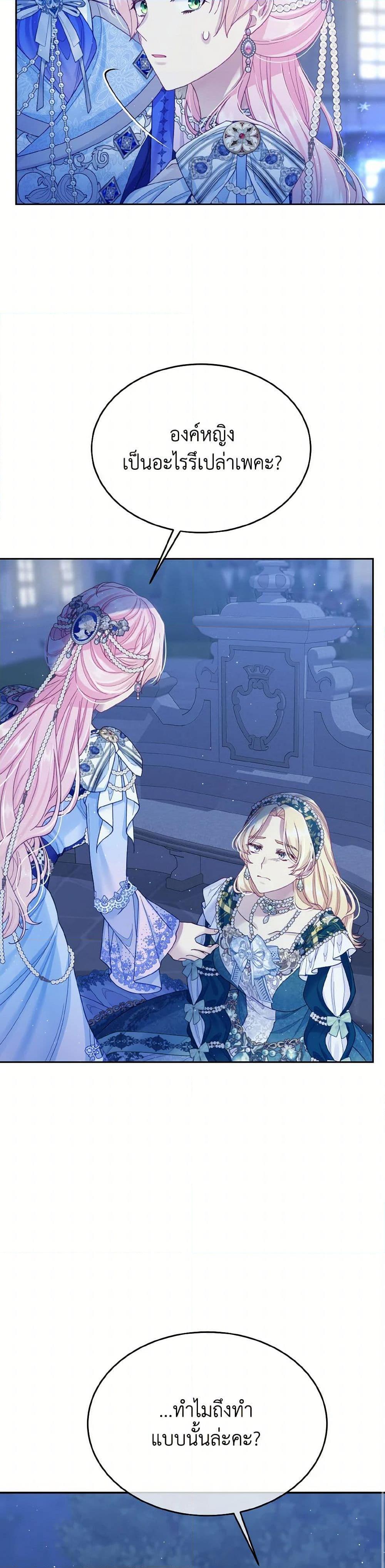 Manga-lc-com อ่านมังงะ อ่านการ์ตูน ออนไลน์ ฟรี My Hubby Is Too Cute! ตอนที่ 1 2 3 4 5 6 7 8 9 10 11 12 13 14 ฟรี ไม่มีโฆษณา Manga-lc - อ่าน มังงะ อ่าน การ์ตูน ออนไลน์ อ่านมังงะ ฟรี