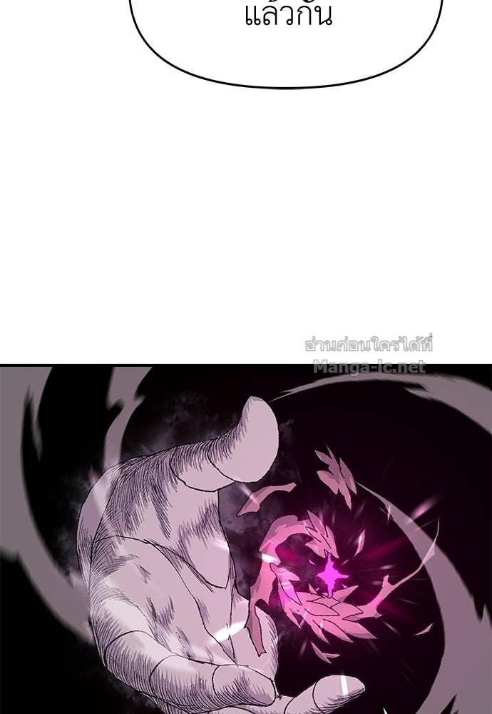 Doujin-Lc- อ่าน โดจิน มังฮวา เกาหลี ญี่ปุ่น จีน แปลไทย สารสุดท้ายจากโครงกระดูก ตอนที่ 1 2 3 4 5 6 7 8 9 10 11 12 13 14 ฟรี ไม่มีโฆษณา อ่าน โดจิน Manhwa เกาหลี ญี่ปุ่น จีน เรามีครบ คัดมาให้เน้นๆ โดจิน 18+ รับประกันความฟินโดย Doujin Lc