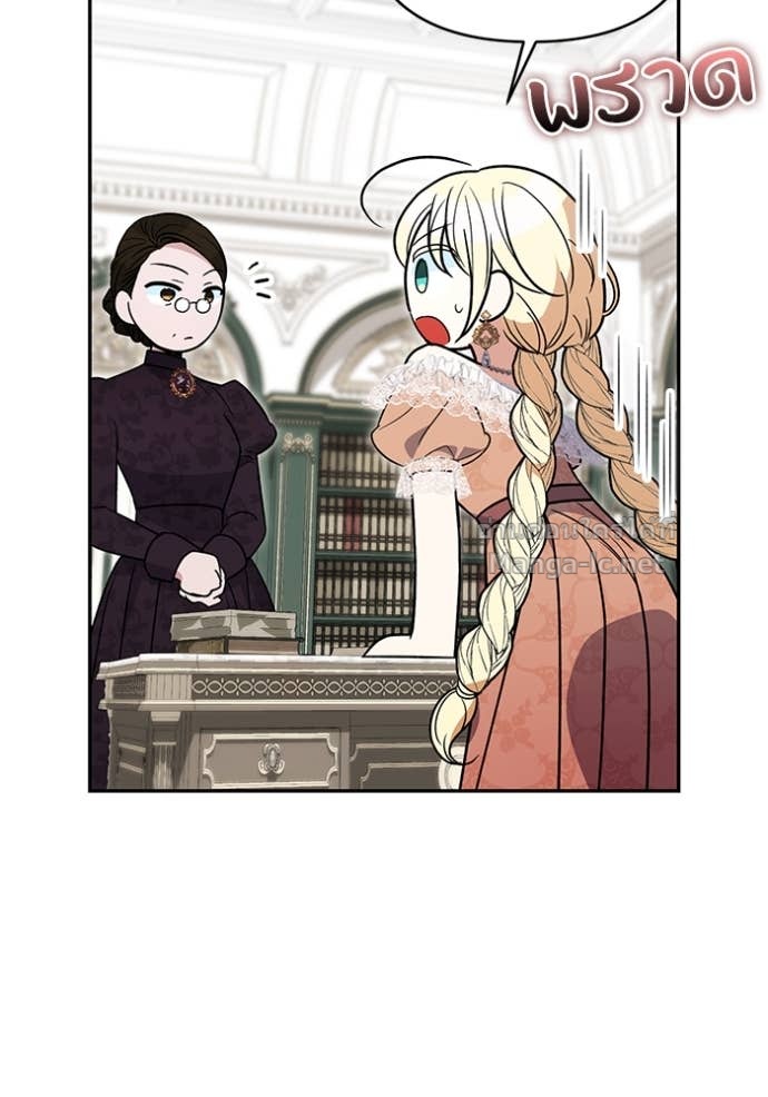 Doujin-Lc- อ่าน โดจิน มังฮวา เกาหลี ญี่ปุ่น จีน แปลไทย คิดว่าการบิดเบือนต้นฉบับ มันทำได้ง่าย ๆ หรือไง ตอนที่ 1 2 3 4 5 6 7 8 9 10 11 12 13 14 ฟรี ไม่มีโฆษณา อ่าน โดจิน Manhwa เกาหลี ญี่ปุ่น จีน เรามีครบ คัดมาให้เน้นๆ โดจิน 18+ รับประกันความฟินโดย Doujin Lc