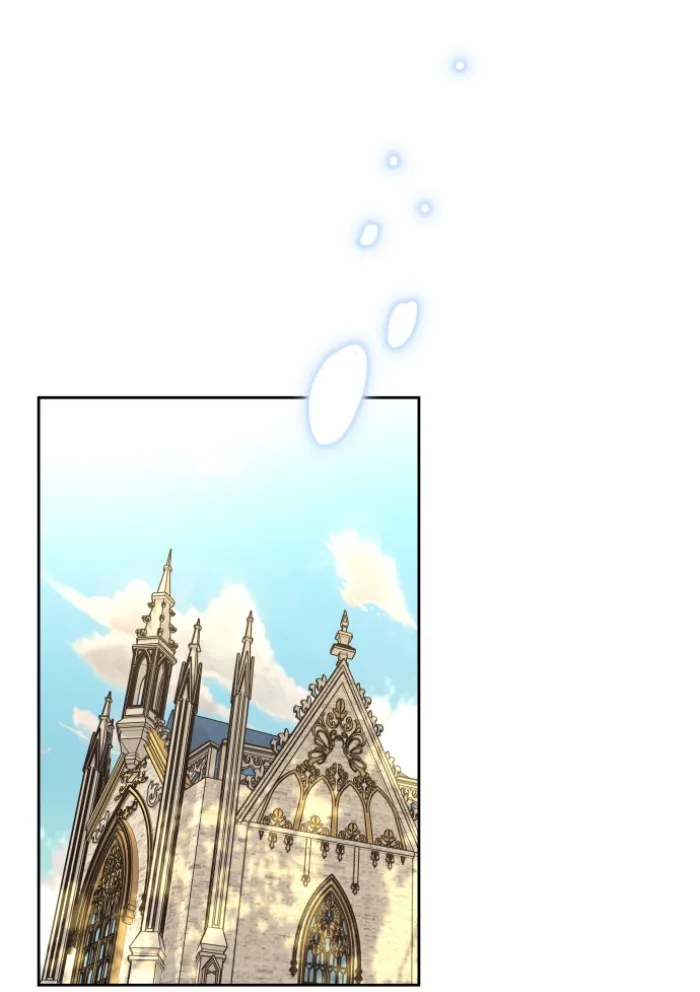 บุตรสาวของดยุกปีศาจ ตอนที่ 30 รูปที่ 14