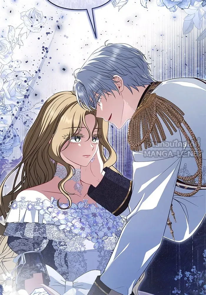 ละครชีวิตลิขิตรัก ตอนที่ 12 รูปที่ 21