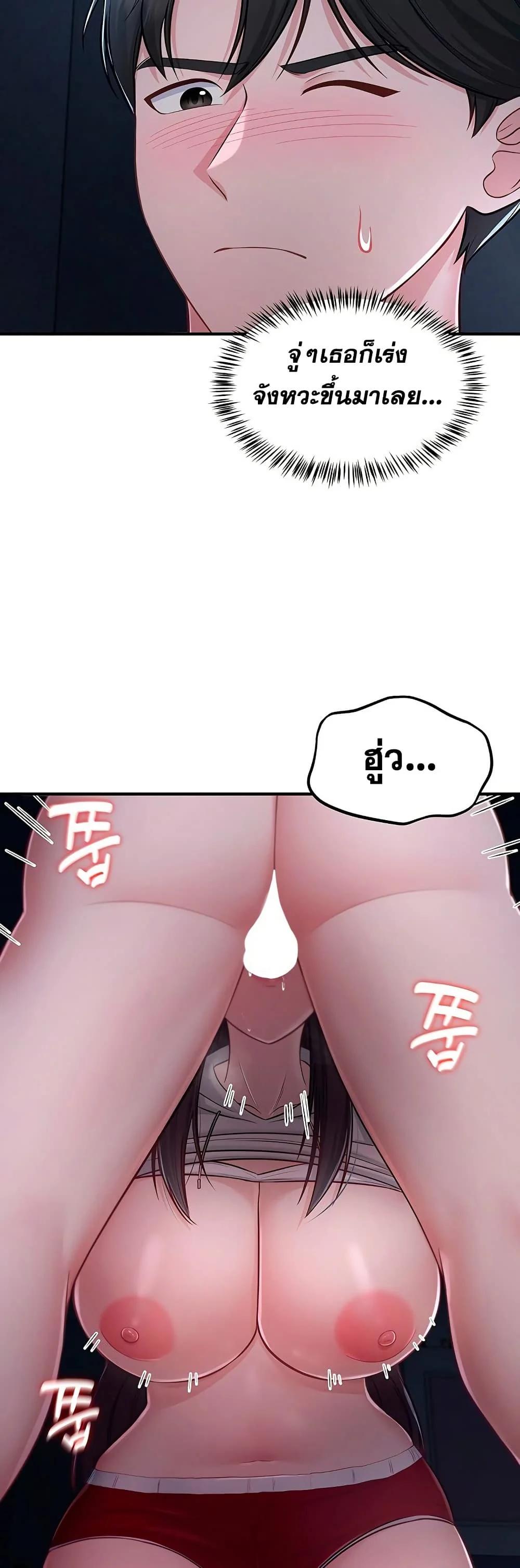 Doujin-Lc- อ่าน โดจิน มังฮวา เกาหลี ญี่ปุ่น จีน แปลไทย Get Out of Here ตอนที่ 1 2 3 4 5 6 7 8 9 10 11 12 13 14 ฟรี ไม่มีโฆษณา อ่าน โดจิน Manhwa เกาหลี ญี่ปุ่น จีน เรามีครบ คัดมาให้เน้นๆ โดจิน 18+ รับประกันความฟินโดย  Doujin Lc