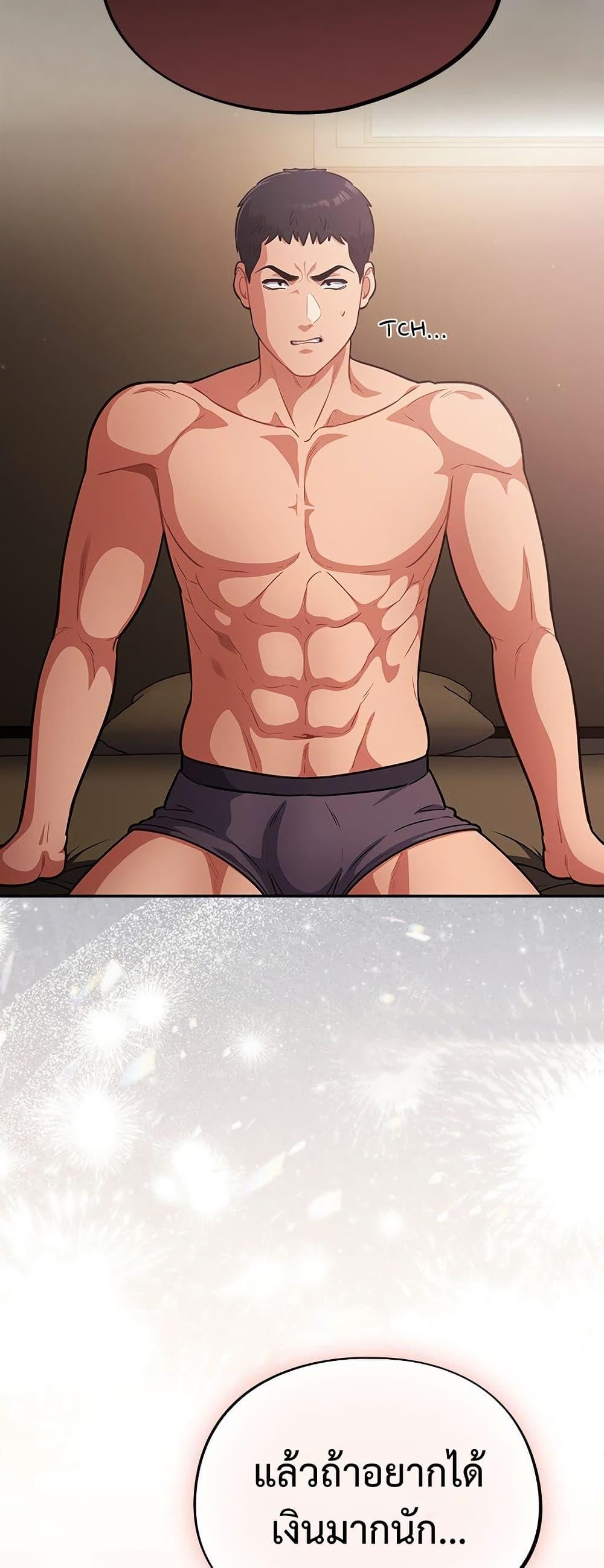 Doujin-Lc- อ่าน โดจิน มังฮวา เกาหลี ญี่ปุ่น จีน แปลไทย Idiot Virus ตอนที่ 1 2 3 4 5 6 7 8 9 10 11 12 13 14 ฟรี ไม่มีโฆษณา อ่าน โดจิน Manhwa เกาหลี ญี่ปุ่น จีน เรามีครบ คัดมาให้เน้นๆ โดจิน 18+ รับประกันความฟินโดย  Doujin Lc