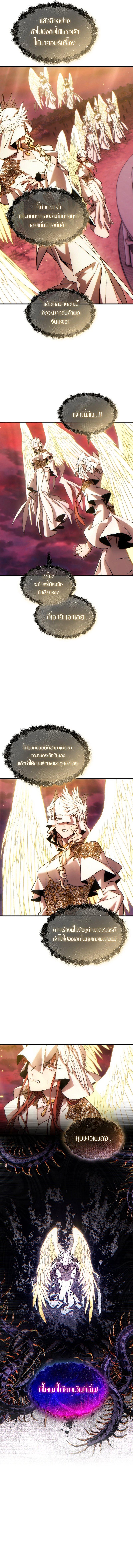 Doujin-Lc- อ่าน โดจิน มังฮวา เกาหลี ญี่ปุ่น จีน แปลไทย The Max-Level Player ตอนที่ 1 2 3 4 5 6 7 8 9 10 11 12 13 14 ฟรี ไม่มีโฆษณา อ่าน โดจิน Manhwa เกาหลี ญี่ปุ่น จีน เรามีครบ คัดมาให้เน้นๆ โดจิน 18+ รับประกันความฟินโดย  Doujin Lc