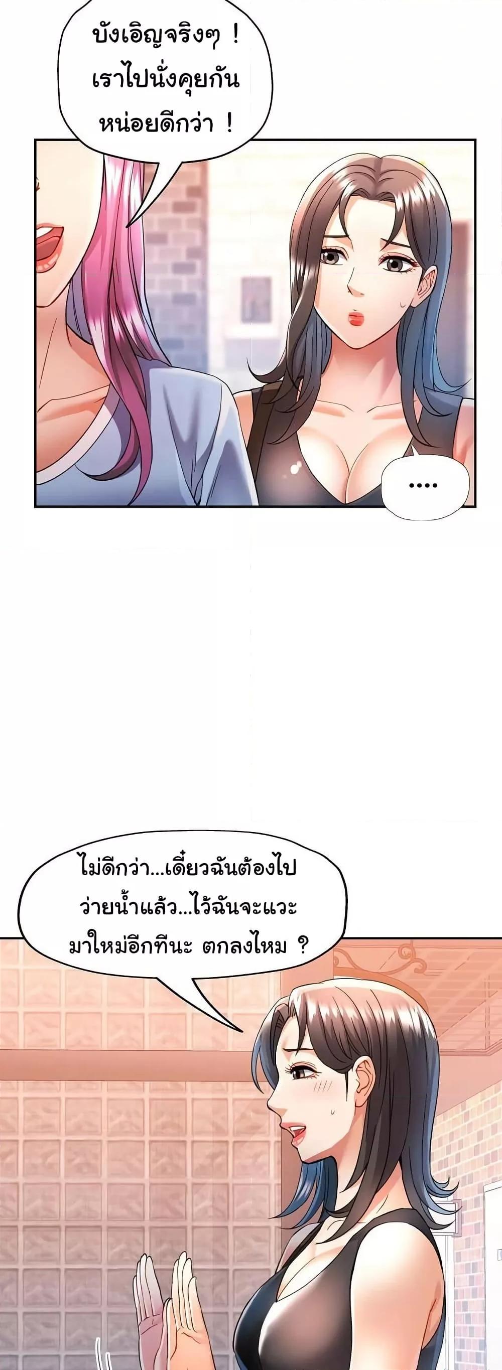Doujin-Lc- อ่าน โดจิน มังฮวา เกาหลี ญี่ปุ่น จีน แปลไทย In Her Place ตอนที่ 1 2 3 4 5 6 7 8 9 10 11 12 13 14 ฟรี ไม่มีโฆษณา อ่าน โดจิน Manhwa เกาหลี ญี่ปุ่น จีน เรามีครบ คัดมาให้เน้นๆ โดจิน 18+ รับประกันความฟินโดย  Doujin Lc