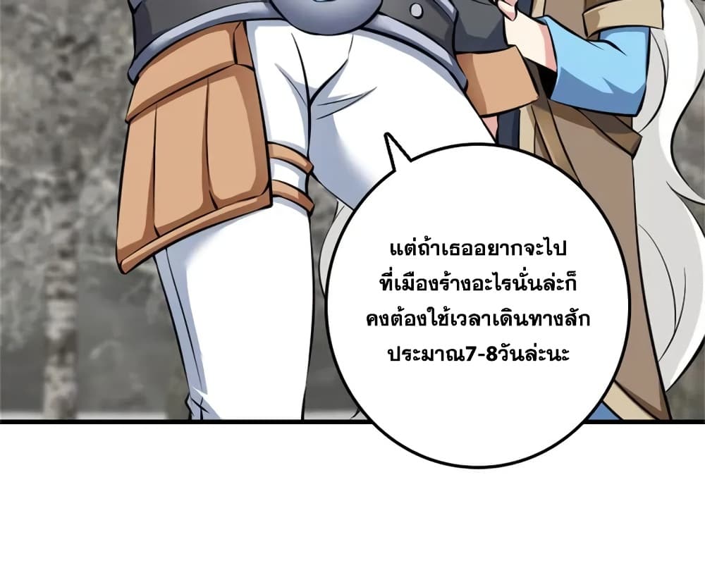 Manga-lc-com อ่านมังงะ อ่านการ์ตูน ออนไลน์ ฟรี Release That Witch ตอนที่ 1 2 3 4 5 6 7 8 9 10 11 12 13 14 ฟรี ไม่มีโฆษณา Manga-lc - อ่าน มังงะ อ่าน การ์ตูน ออนไลน์ อ่านมังงะ ฟรี