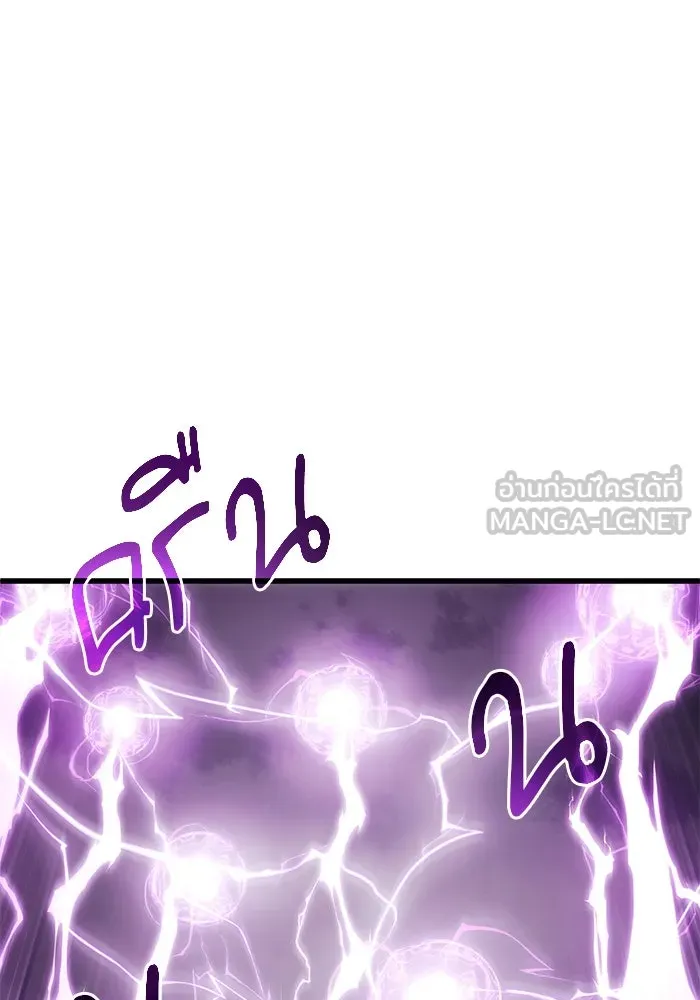 ศาสตราจารย์จำเป็นแห่งอะคาเดมี ตอนที่ 104 รูปที่ 51