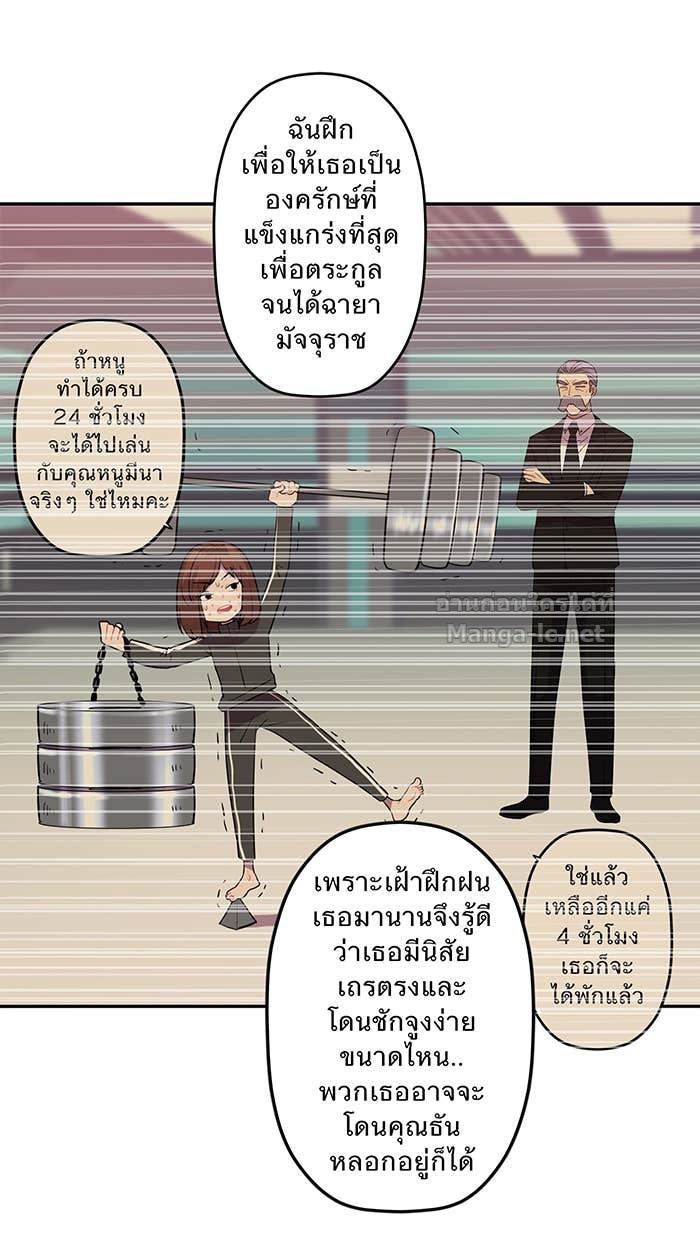 Doujin-Lc- อ่าน โดจิน มังฮวา เกาหลี ญี่ปุ่น จีน แปลไทย Take My Money รักนี้...มีเปย์ ตอนที่ 1 2 3 4 5 6 7 8 9 10 11 12 13 14 ฟรี ไม่มีโฆษณา อ่าน โดจิน Manhwa เกาหลี ญี่ปุ่น จีน เรามีครบ คัดมาให้เน้นๆ โดจิน 18+ รับประกันความฟินโดย Doujin Lc