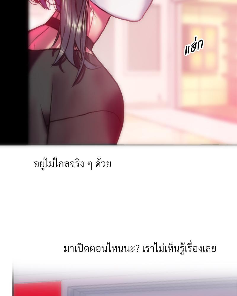 Doujin-Lc- อ่าน โดจิน มังฮวา เกาหลี ญี่ปุ่น จีน แปลไทย เมืองกระหายรัก ตอนที่ 1 2 3 4 5 6 7 8 9 10 11 12 13 14 ฟรี ไม่มีโฆษณา อ่าน โดจิน Manhwa เกาหลี ญี่ปุ่น จีน เรามีครบ คัดมาให้เน้นๆ โดจิน 18+ รับประกันความฟินโดย  Doujin Lc