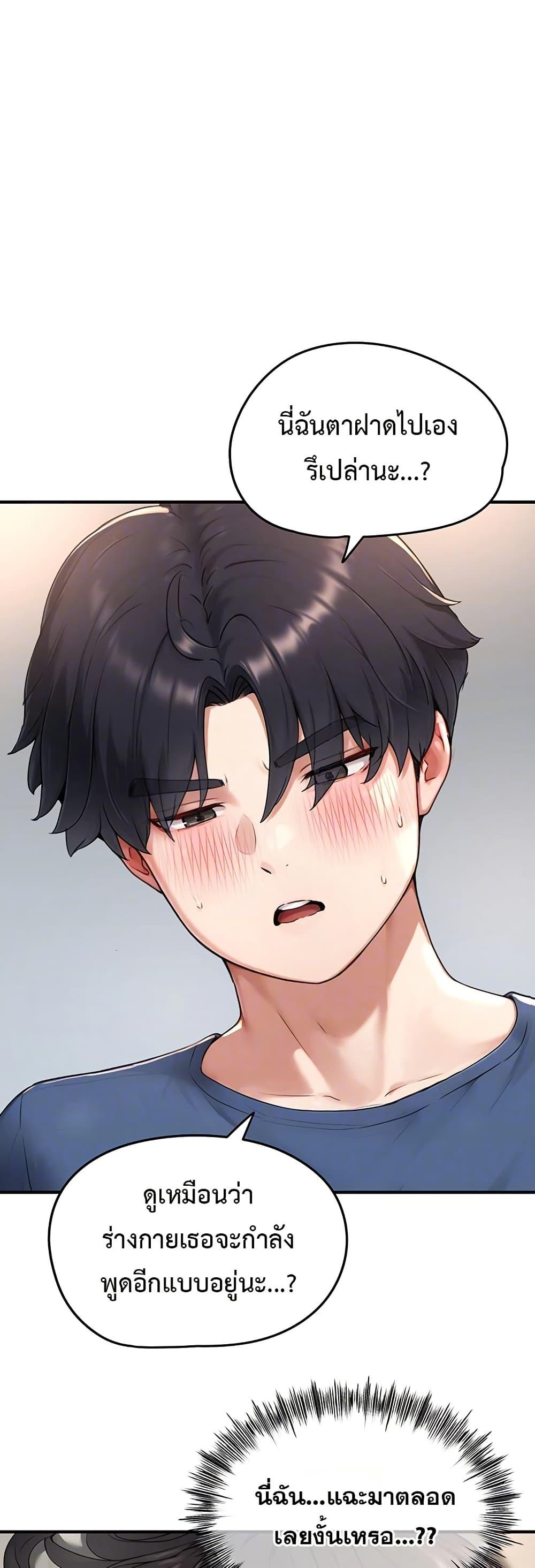 Doujin-Lc- อ่าน โดจิน มังฮวา เกาหลี ญี่ปุ่น จีน แปลไทย Slave Code ตอนที่ 1 2 3 4 5 6 7 8 9 10 11 12 13 14 ฟรี ไม่มีโฆษณา อ่าน โดจิน Manhwa เกาหลี ญี่ปุ่น จีน เรามีครบ คัดมาให้เน้นๆ โดจิน 18+ รับประกันความฟินโดย  Doujin Lc