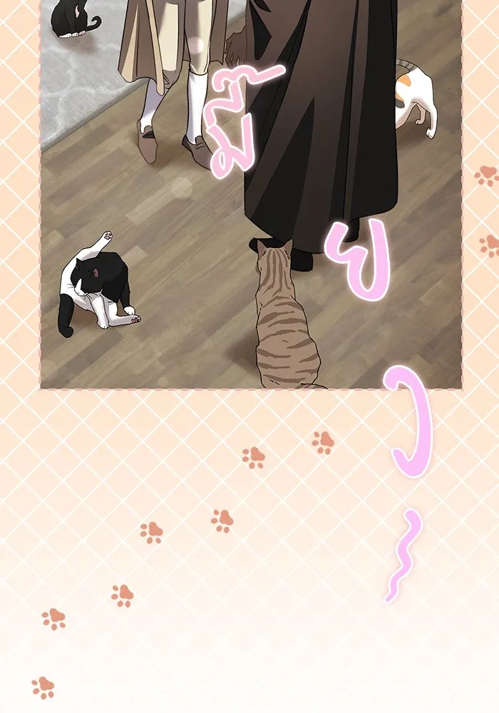 ขอวิธีส่งสามีลงนรก ตอนที่ 12 รูปที่ 23