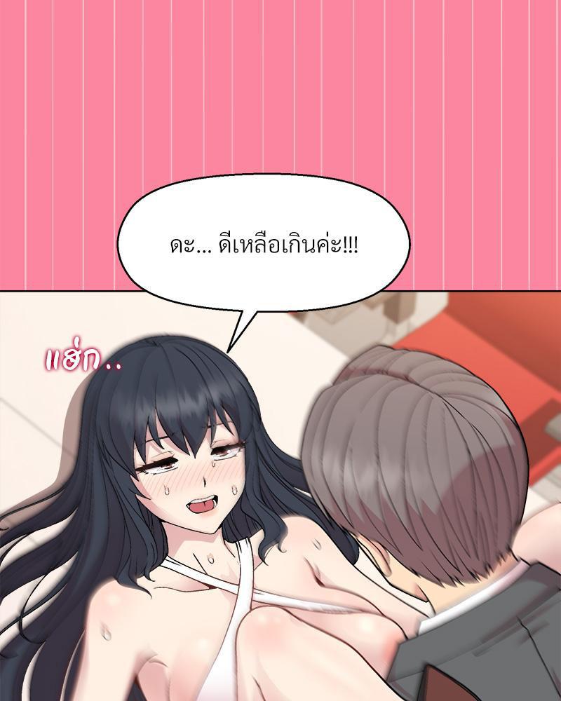 Doujin-Lc- อ่าน โดจิน มังฮวา เกาหลี ญี่ปุ่น จีน แปลไทย Playing a game ตอนที่ 1 2 3 4 5 6 7 8 9 10 11 12 13 14 ฟรี ไม่มีโฆษณา อ่าน โดจิน Manhwa เกาหลี ญี่ปุ่น จีน เรามีครบ คัดมาให้เน้นๆ โดจิน 18+ รับประกันความฟินโดย  Doujin Lc