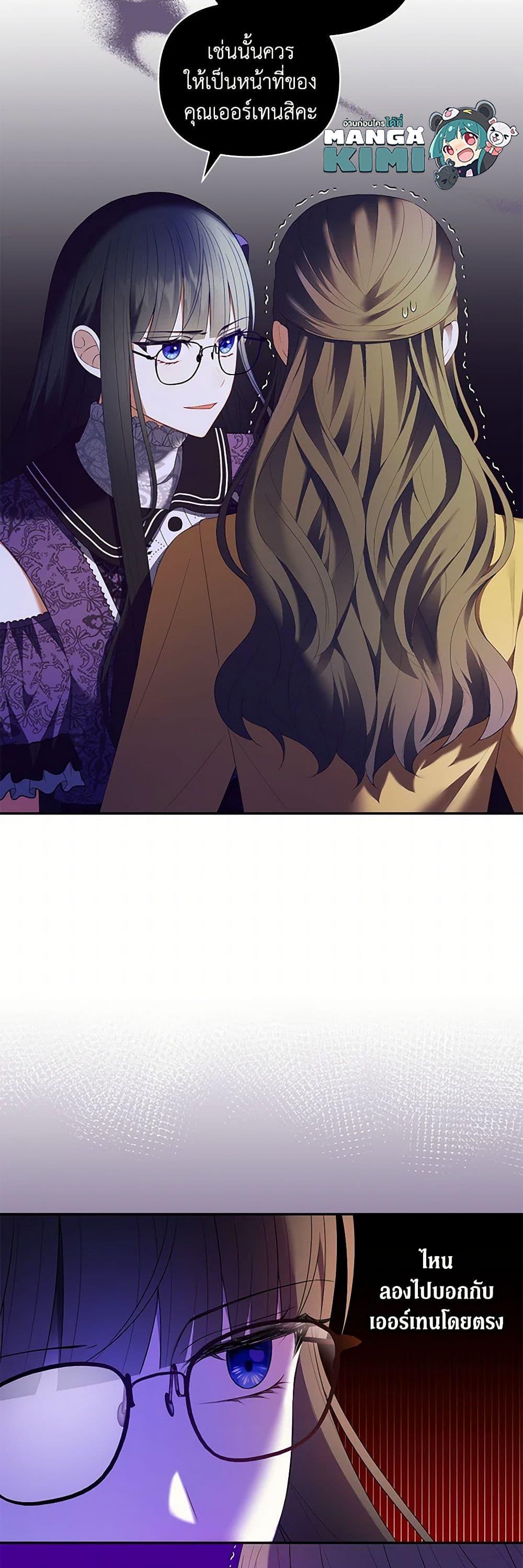 Manga-lc-com อ่านมังงะ อ่านการ์ตูน ออนไลน์ ฟรี Reforming My Regretful Husband ตอนที่ 1 2 3 4 5 6 7 8 9 10 11 12 13 14 ฟรี ไม่มีโฆษณา Manga-lc - อ่าน มังงะ อ่าน การ์ตูน ออนไลน์ อ่านมังงะ ฟรี