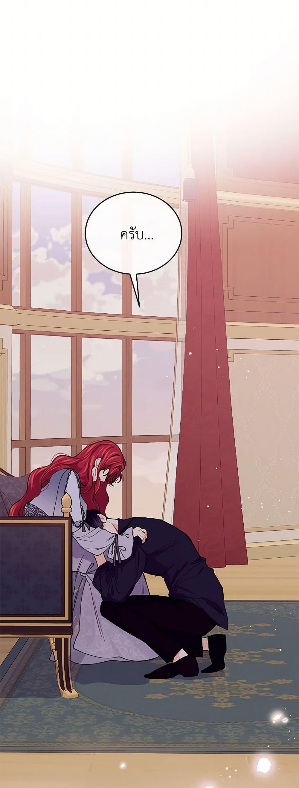 Manga-lc-com อ่านมังงะ อ่านการ์ตูน ออนไลน์ ฟรี The Elegant Sea of Savagery ตอนที่ 1 2 3 4 5 6 7 8 9 10 11 12 13 14 ฟรี ไม่มีโฆษณา Manga-lc - อ่าน มังงะ อ่าน การ์ตูน ออนไลน์ อ่านมังงะ ฟรี