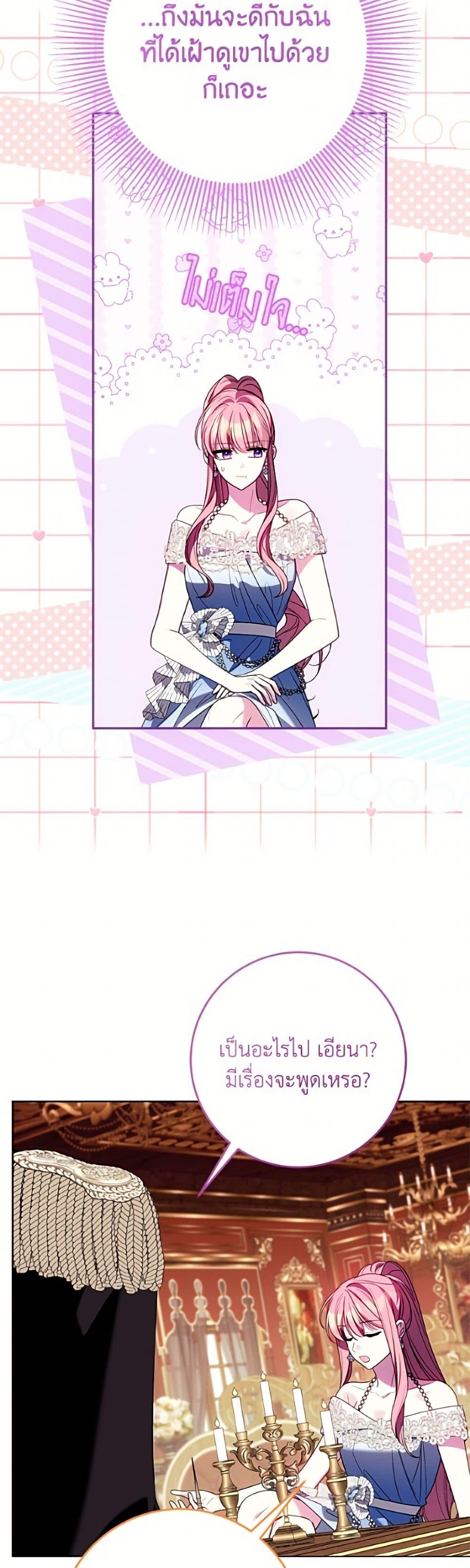 Manga-lc-com อ่านมังงะ อ่านการ์ตูน ออนไลน์ ฟรี I Met the Male Lead in Prison ตอนที่ 1 2 3 4 5 6 7 8 9 10 11 12 13 14 ฟรี ไม่มีโฆษณา Manga-lc - อ่าน มังงะ อ่าน การ์ตูน ออนไลน์ อ่านมังงะ ฟรี