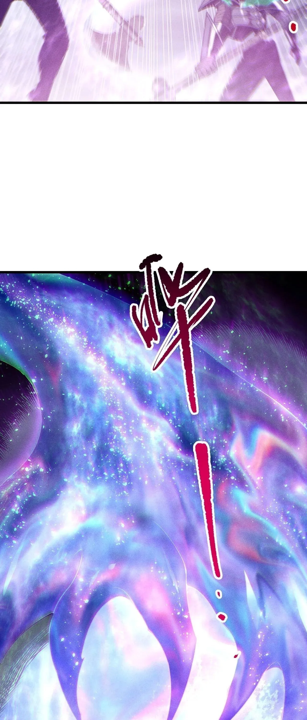 Disastrous Necromancer ราช_นน_กอ_ญเช_ญว_ญญาณ ตอนที่ ตอนที่ 256 รูปที่ 22