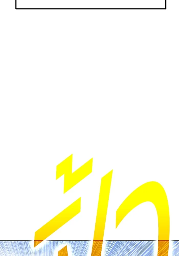 +99 ท่อนไม้พร้อมบวก ตอนที่ 68 อนาเธอร์เวิลด์ (1) รูปที่ 286