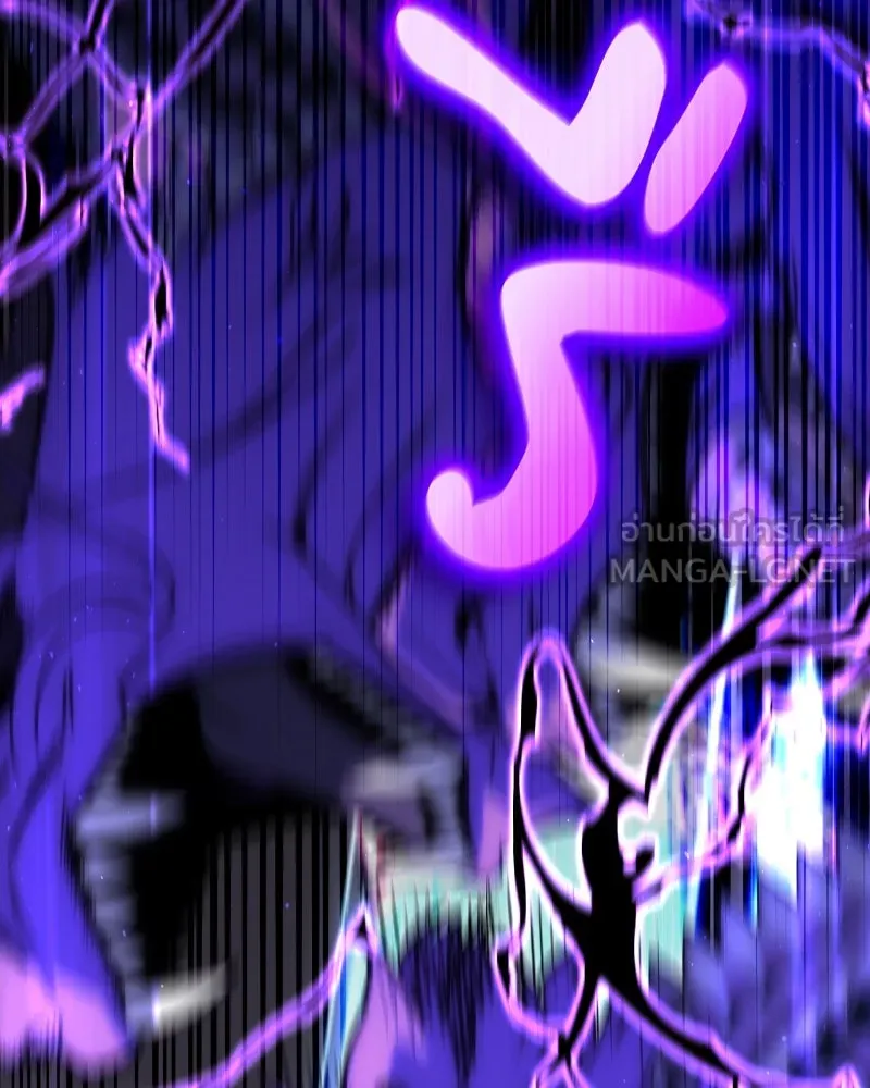 เกิดอีกทีเป็นว่าที่ประมุขลัทธิมาร ตอนที่ 85 รูปที่ 117