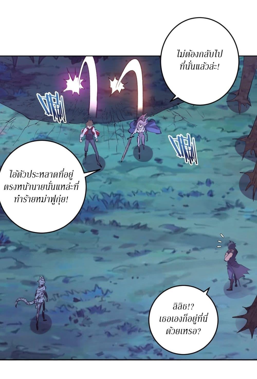 Manga-lc-com อ่านมังงะ อ่านการ์ตูน ออนไลน์ ฟรี King star emperor ตอนที่ 1 2 3 4 5 6 7 8 9 10 11 12 13 14 ฟรี ไม่มีโฆษณา Manga-lc - อ่าน มังงะ อ่าน การ์ตูน ออนไลน์ อ่านมังงะ ฟรี