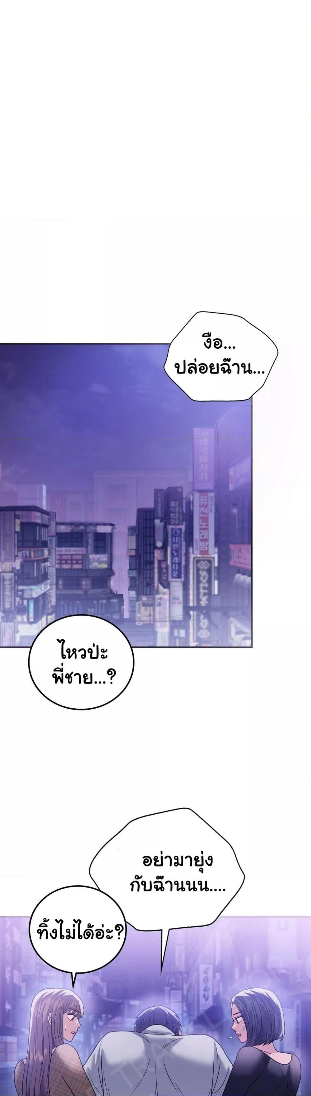 Doujin-Lc- อ่าน โดจิน มังฮวา เกาหลี ญี่ปุ่น จีน แปลไทย Stepmother’s Past ตอนที่ 1 2 3 4 5 6 7 8 9 10 11 12 13 14 ฟรี ไม่มีโฆษณา อ่าน โดจิน Manhwa เกาหลี ญี่ปุ่น จีน เรามีครบ คัดมาให้เน้นๆ โดจิน 18+ รับประกันความฟินโดย  Doujin Lc