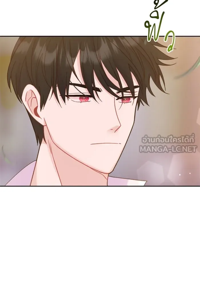 ไม่รักให้ตาย ตอนที่ 12 รูปที่ 147