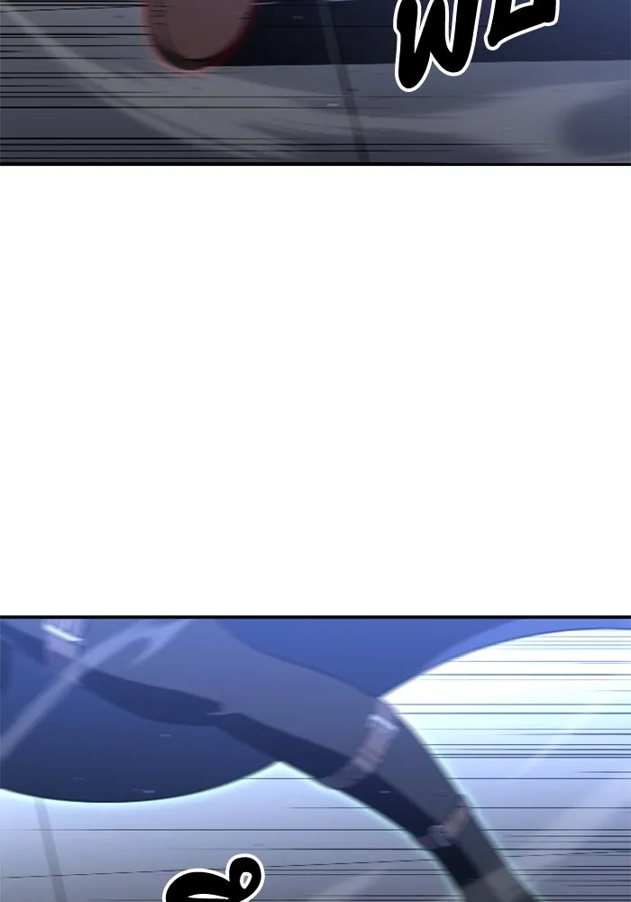 อดีตบอสหอคอย ตอนที่ 48 รูปที่ 13