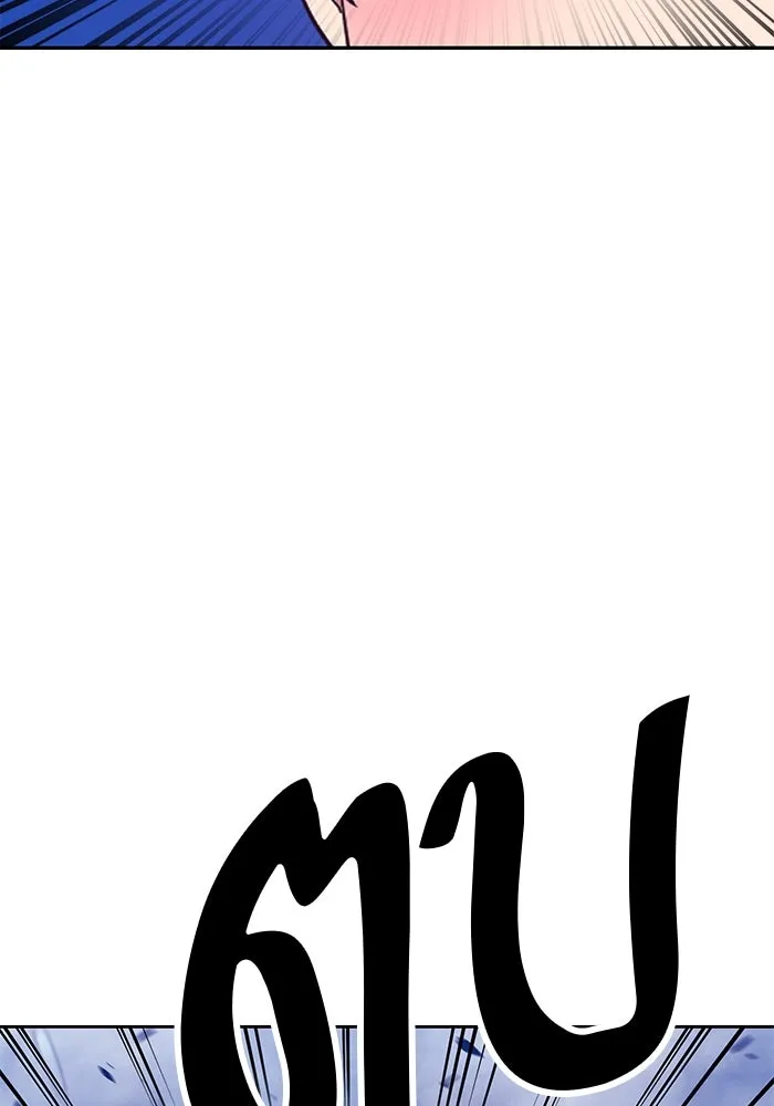 +99 ท่อนไม้พร้อมบวก ตอนที่ 67 รูปที่ 434