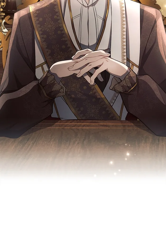 แอชสตาร์ต ตอนที่ 30 รูปที่ 20