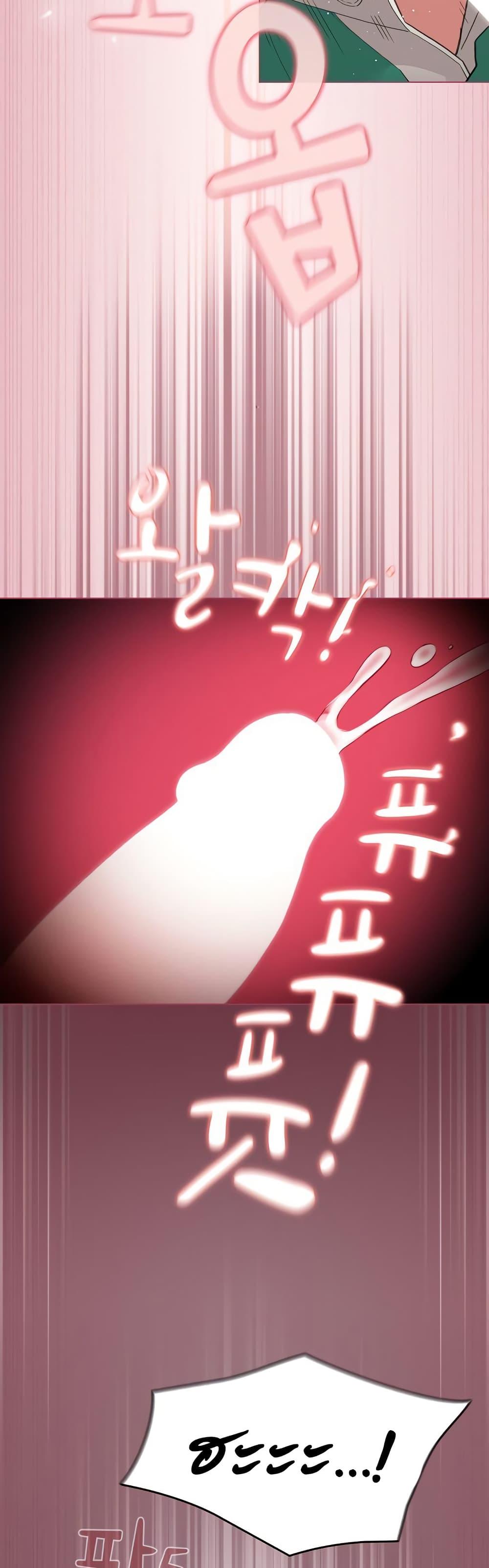 Doujin-Lc- อ่าน โดจิน มังฮวา เกาหลี ญี่ปุ่น จีน แปลไทย I Became a Pornhwa NPC ตอนที่ 1 2 3 4 5 6 7 8 9 10 11 12 13 14 ฟรี ไม่มีโฆษณา อ่าน โดจิน Manhwa เกาหลี ญี่ปุ่น จีน เรามีครบ คัดมาให้เน้นๆ โดจิน 18+ รับประกันความฟินโดย  Doujin Lc
