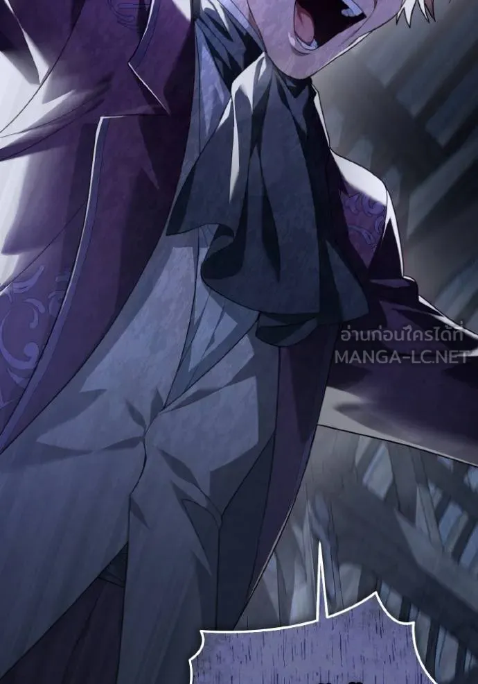 ราชินีจอมมาร ตอนที่ 8 รูปที่ 101