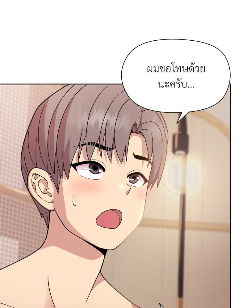 Doujin-Lc- อ่าน โดจิน มังฮวา เกาหลี ญี่ปุ่น จีน แปลไทย Playing a game with my Busty Manager ตอนที่ 1 2 3 4 5 6 7 8 9 10 11 12 13 14 ฟรี ไม่มีโฆษณา อ่าน โดจิน Manhwa เกาหลี ญี่ปุ่น จีน เรามีครบ คัดมาให้เน้นๆ โดจิน 18+ รับประกันความฟินโดย  Doujin Lc