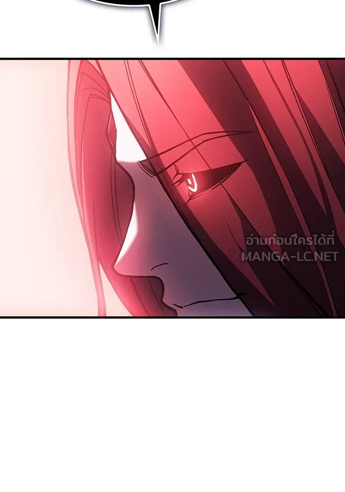 เกิดใหม่พร้อมพลังแห่งราชัน ตอนที่ 98 รูปที่ 9