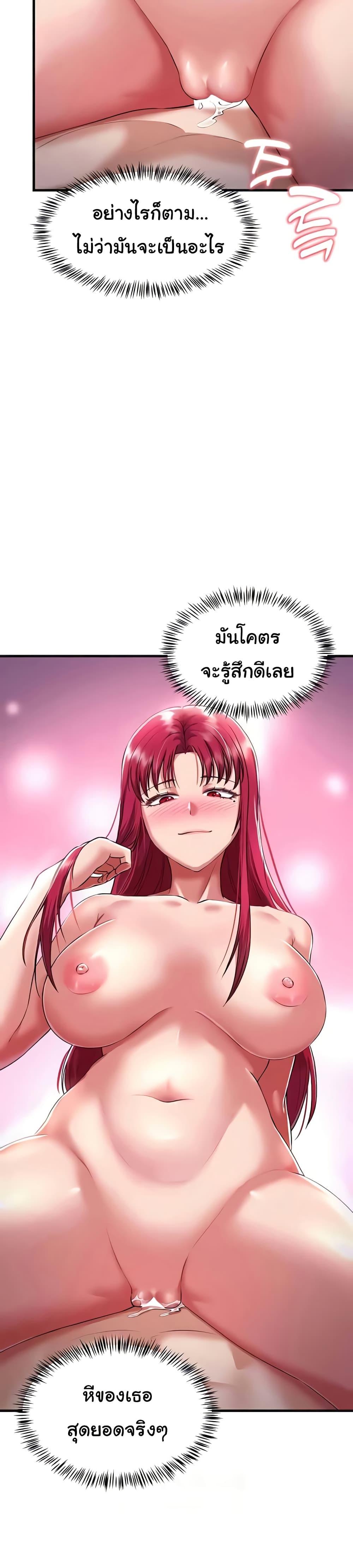 Doujin-Lc- อ่าน โดจิน มังฮวา เกาหลี ญี่ปุ่น จีน แปลไทย The Warrior Became an Academy Professor After Divorce ตอนที่ 1 2 3 4 5 6 7 8 9 10 11 12 13 14 ฟรี ไม่มีโฆษณา อ่าน โดจิน Manhwa เกาหลี ญี่ปุ่น จีน เรามีครบ คัดมาให้เน้นๆ โดจิน 18+ รับประกันความฟินโดย  Doujin Lc