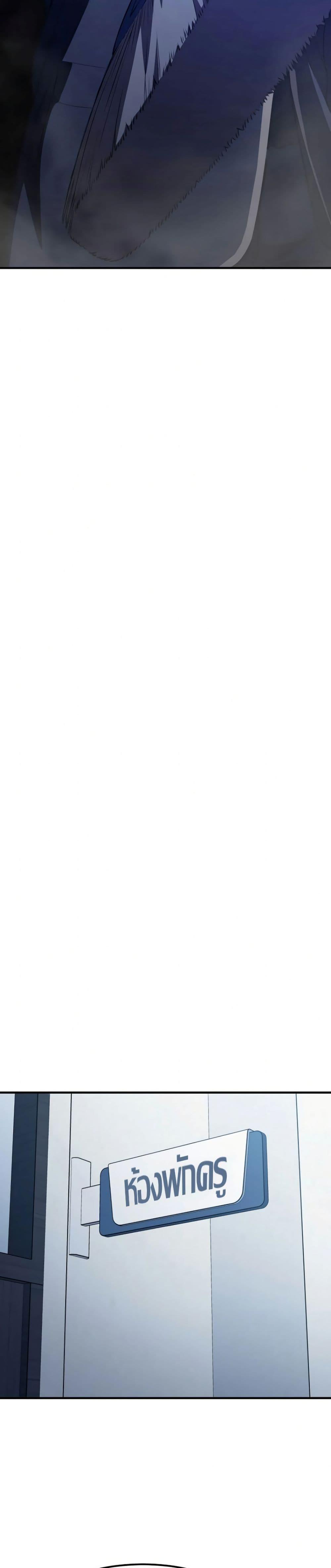 Manga-lc-com อ่านมังงะ อ่านการ์ตูน ออนไลน์ ฟรี Academy Reincarnation Hero ตอนที่ 1 2 3 4 5 6 7 8 9 10 11 12 13 14 ฟรี ไม่มีโฆษณา Manga-lc - อ่าน มังงะ อ่าน การ์ตูน ออนไลน์ อ่านมังงะ ฟรี