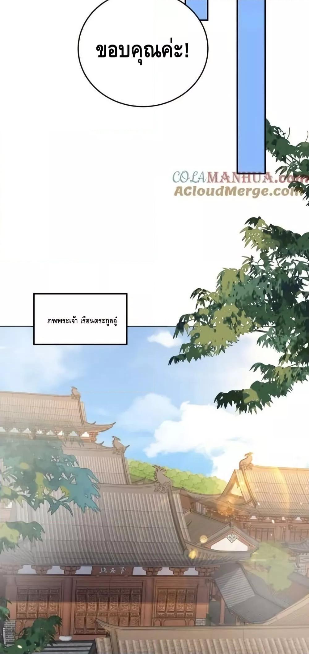 Manga-lc-com อ่านมังงะ อ่านการ์ตูน ออนไลน์ ฟรี AmIInvincible ตอนที่ 1 2 3 4 5 6 7 8 9 10 11 12 13 14 ฟรี ไม่มีโฆษณา Manga-lc - อ่าน มังงะ อ่าน การ์ตูน ออนไลน์ อ่านมังงะ ฟรี