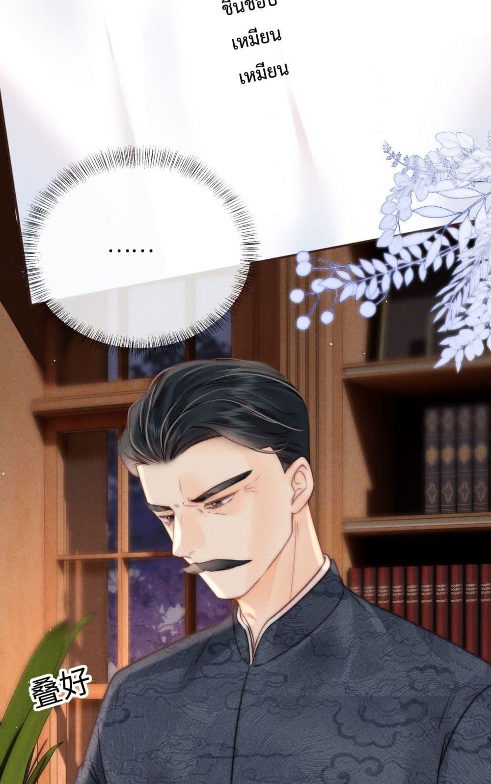 Manga-lc-com อ่านมังงะ อ่านการ์ตูน ออนไลน์ ฟรี 3YearOldFort ตอนที่ 1 2 3 4 5 6 7 8 9 10 11 12 13 14 ฟรี ไม่มีโฆษณา Manga-lc - อ่าน มังงะ อ่าน การ์ตูน ออนไลน์ อ่านมังงะ ฟรี