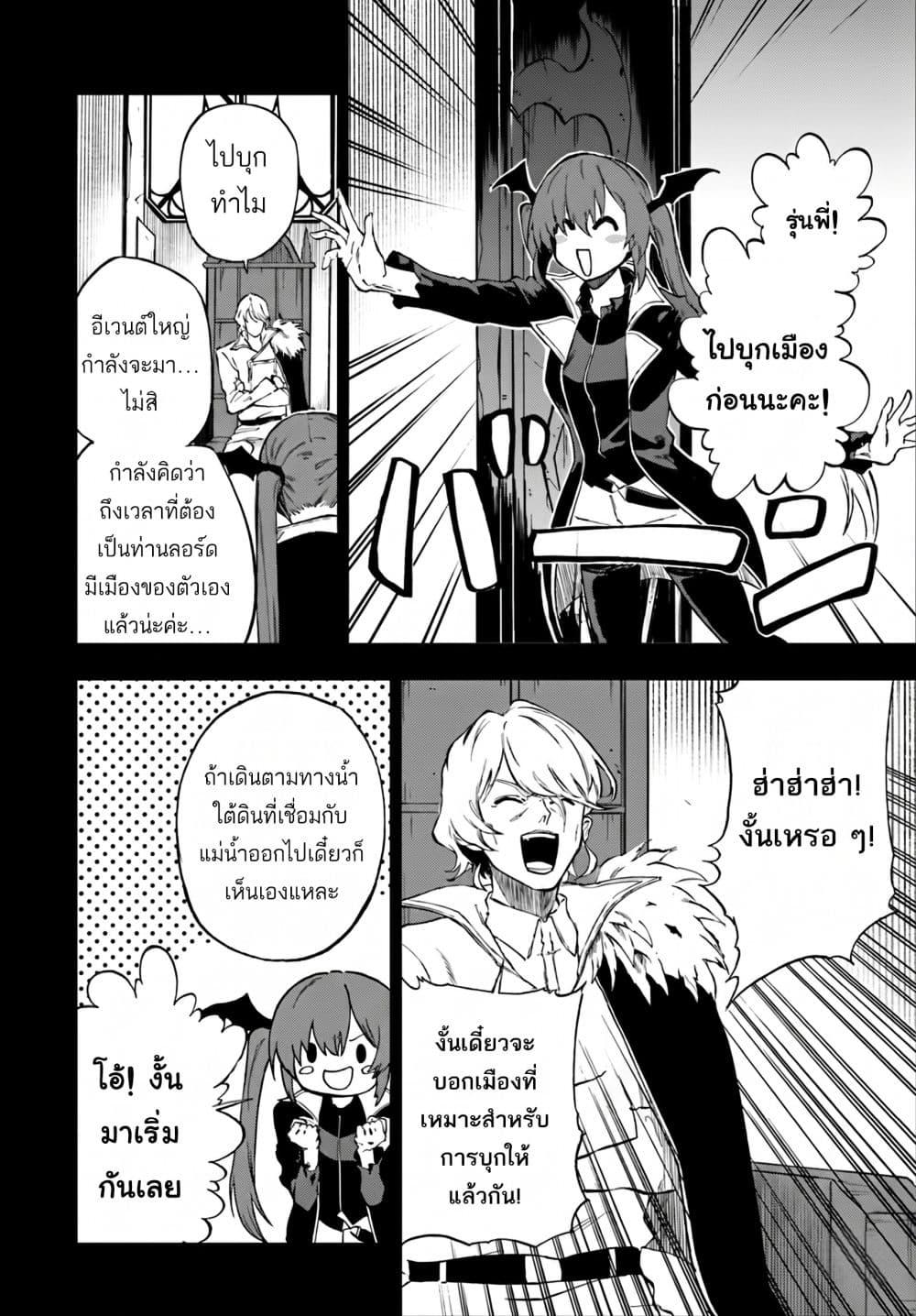 Manga-lc-com อ่านมังงะ อ่านการ์ตูน ออนไลน์ ฟรี Ougon no Keikenchi ตอนที่ 1 2 3 4 5 6 7 8 9 10 11 12 13 14 ฟรี ไม่มีโฆษณา Manga-lc - อ่าน มังงะ อ่าน การ์ตูน ออนไลน์ อ่านมังงะ ฟรี