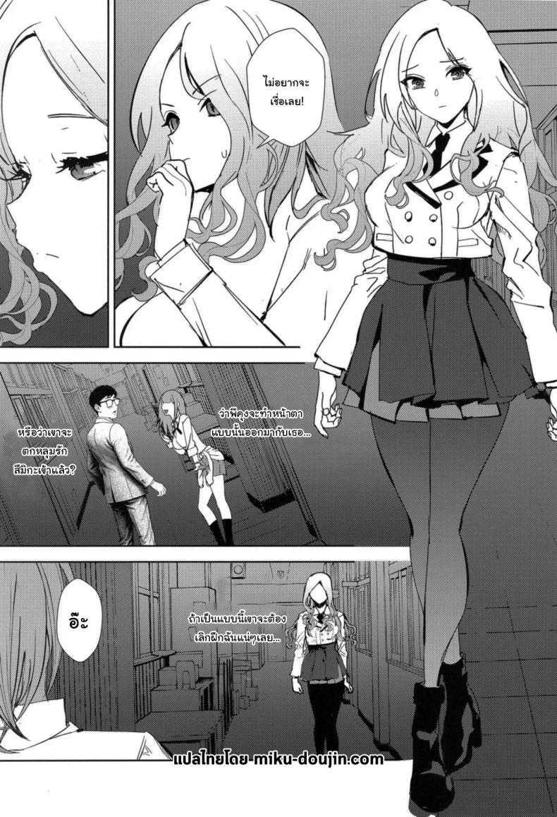 Doujin-Lc- อ่าน โดจิน มังฮวา เกาหลี ญี่ปุ่น จีน แปลไทย ลองแต่งเป็นสาวแกลดูสิคะ [sand (Asahiru Yuu)] Girl Girl (Gakuen IDOLMASTER) ตอนที่ 1 2 3 4 5 6 7 8 9 10 11 12 13 14 ฟรี ไม่มีโฆษณา อ่าน โดจิน Manhwa เกาหลี ญี่ปุ่น จีน เรามีครบ คัดมาให้เน้นๆ โดจิน 18+ รับประกันความฟินโดย  Doujin Lc